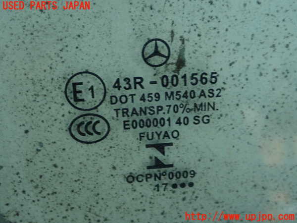 1UPJ-38301230]ベンツ GLA180 X156(156942)右前ドア FUYAO M540 中古_m0003.jpg