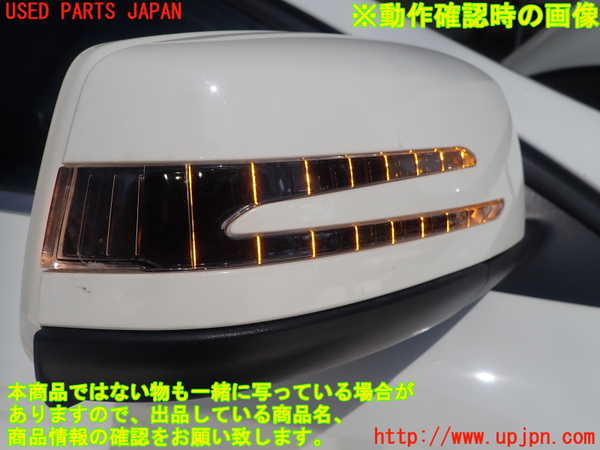 1UPJ-38301210]ベンツ GLA180 X156(156942)右ドアミラー 中古_m0004.jpg