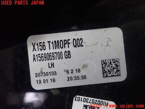 1UPJ-38301536]ベンツ GLA180 X156(156942)左テールランプ 中古_m0004.jpg