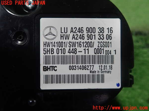 1UPJ-38306066]ベンツ GLA180 X156(156942)エアコンスイッチ1 中古_m0002.jpg