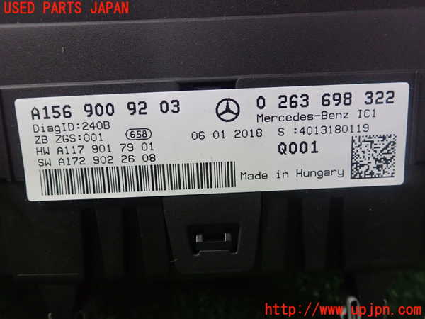 1UPJ-38306170]ベンツ GLA180 X156(156942)スピードメーター 中古_m0003.jpg