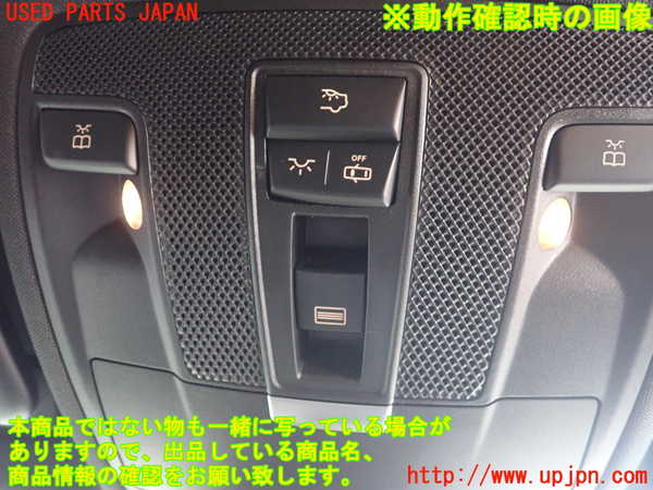 1UPJ-38306411]ベンツ GLA180 X156(156942)ルームランプ1 (1列目) 中古_m0003.jpg
