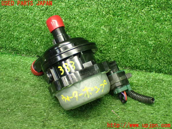 1UPJ-38312110]キックス(P15)ウォーターポンプ 中古_m0002.jpg