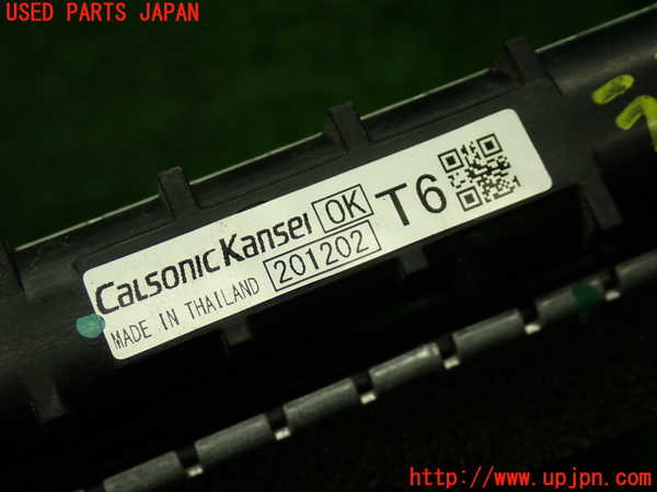 1UPJ-38312322]キックス(P15)ラジエーター2(サブ) 中古_m0003.jpg