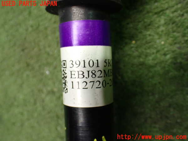 1UPJ-38314015]キックス(P15)左フロントドライブシャフト 中古_m0004.jpg