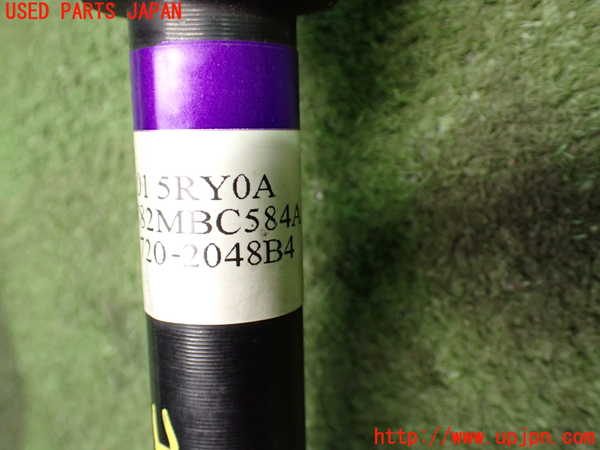 1UPJ-38314015]キックス(P15)左フロントドライブシャフト 中古_m0005.jpg