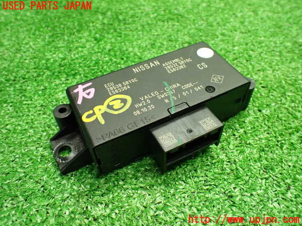 1UPJ-38316147]キックス(P15)コンピューター2 中古 285325RY0C_m0001.jpg