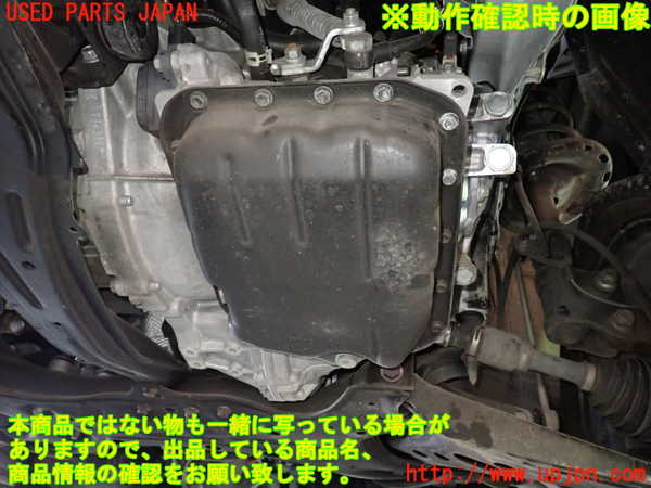 1UPJ-38323010]ヴォクシー(ノア)(ZRR80W)ミッション AT 3ZR-FAE 中古_m0004.jpg
