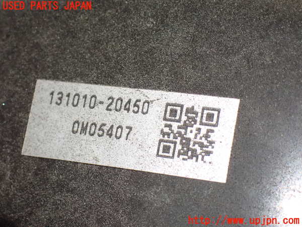 1UPJ-38324055]ヴォクシー(ノア)(ZRR80W)ブレーキマスターバック 中古_m0002.jpg