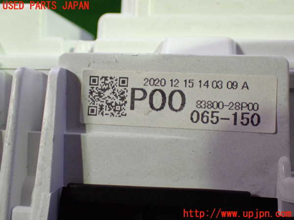 1UPJ-38326170]ヴォクシー(ノア)(ZRR80W)スピードメーター 中古_m0003.jpg