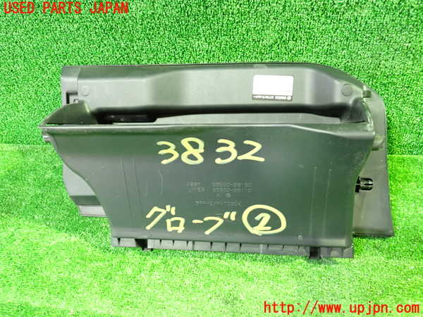 5UPJ-38327517]ヴォクシー(ノア)(ZRR80W)グローブボックス2 中古_m0003.jpg