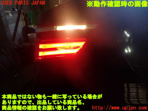 1UPJ-38331552]BMW X3(WY20 F25)左リアフィニッシャー 中古_m0005.jpg