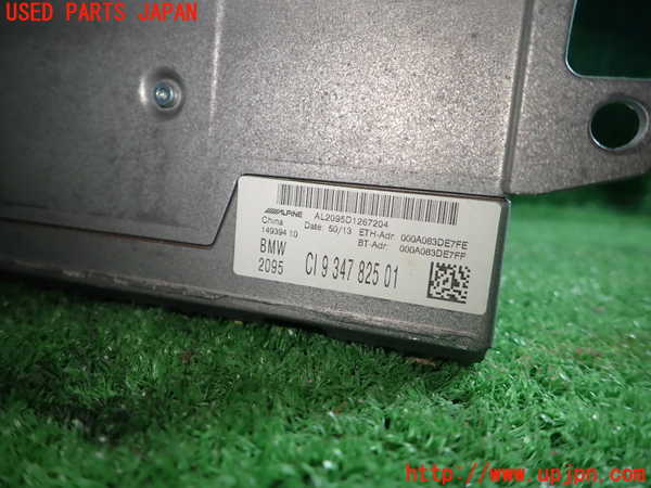 1UPJ-38336589]BMW X3(WY20 F25)カーナビゲーション HDD 中古_m0003.jpg