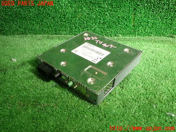 1UPJ-38336660]BMW X3(WY20 F25)TVチューナー 中古_m0001.jpg