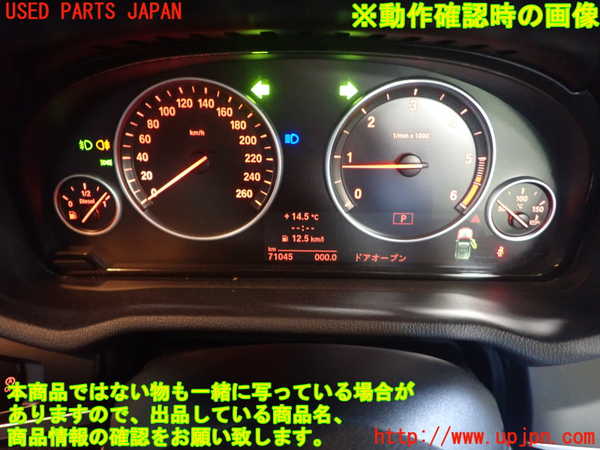 1UPJ-38336170]BMW X3(WY20 F25)スピードメーター 中古_m0004.jpg