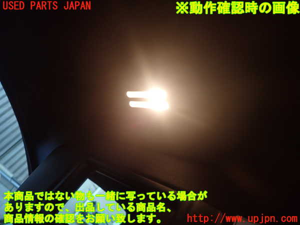 1UPJ-38337630]BMW X3(WY20 F25)室内サンバイザー左側 中古_m0004.jpg