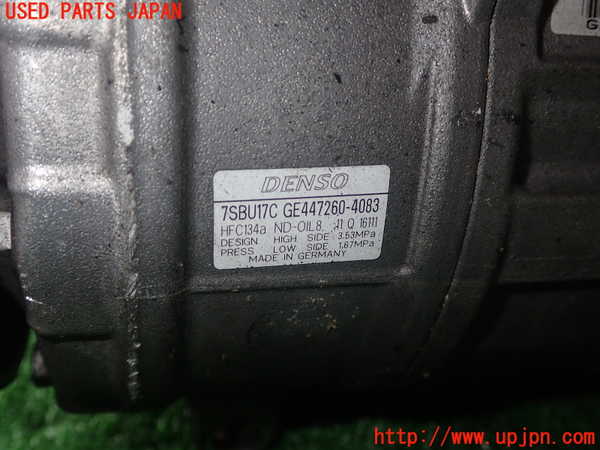 1UPJ-38346025]BMW M235i クーペ F22(1J30)エアコンコンプレッサー 中古_m0002.jpg
