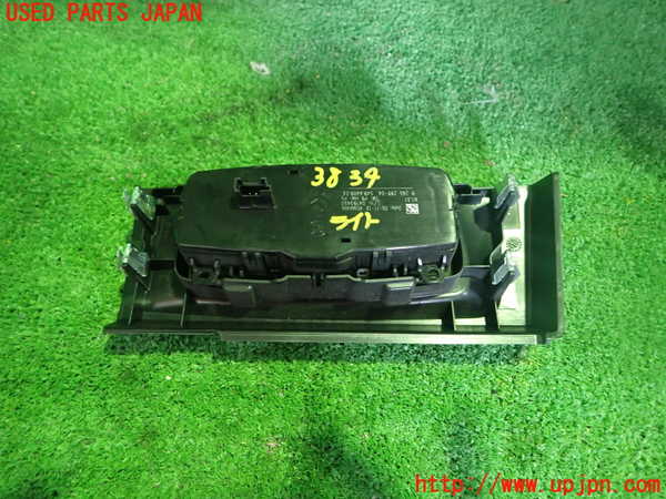 1UPJ-38346285]BMW M235i クーペ F22(1J30)ライトスイッチ 中古_m0002.jpg