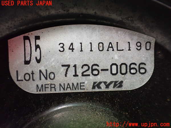 1UPJ-38364235]レガシィ アウトバック(BS9)パワステギアボックス 中古_m0005.jpg