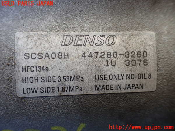 1UPJ-38366025]レガシィ アウトバック(BS9)エアコンコンプレッサー 中古_m0004.jpg