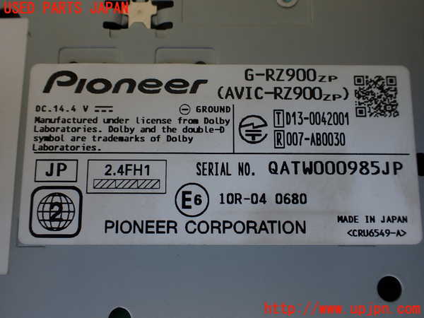 1UPJ-38366589]レガシィ アウトバック(BS9)カーナビゲーション HDD 中古_m0003.jpg