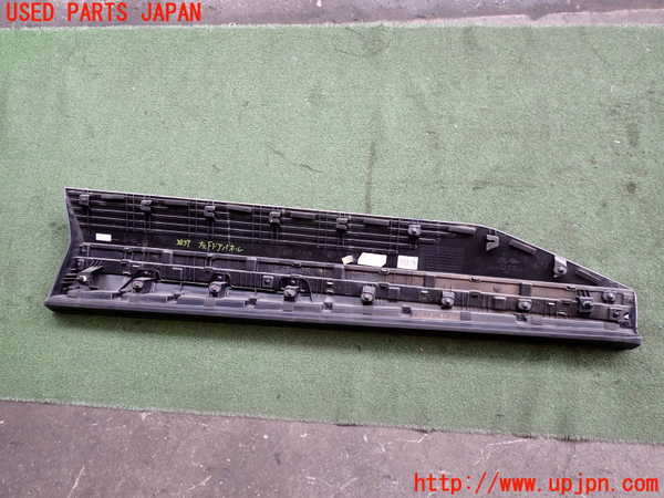 2UPJ-38371262]ヒョンデ(Hyundai)・アイオニック5(IONIQ 5)(NE2LRG)左前ドアパネル (ジャンク品) 中古_m0005.jpg