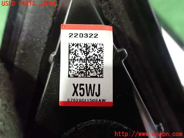 2UPJ-38371210]ヒョンデ(Hyundai)・アイオニック5(IONIQ 5)(NE2LRG)右ドアミラー 中古_m0004.jpg