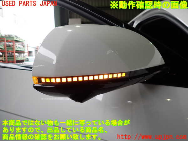 2UPJ-38371210]ヒョンデ(Hyundai)・アイオニック5(IONIQ 5)(NE2LRG)右ドアミラー 中古_m0005.jpg