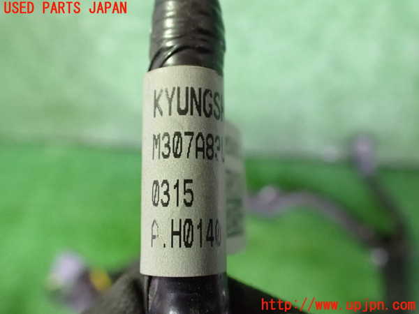 2UPJ-38372200]ヒョンデ(Hyundai)・アイオニック5(IONIQ 5)(NE2LRG)エンジンハーネス 中古_m0004.jpg