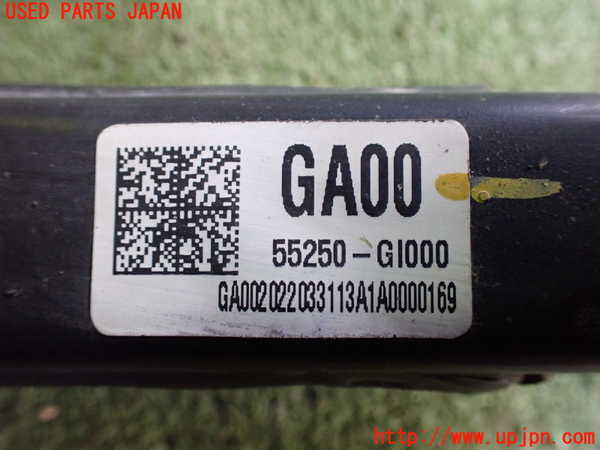 2UPJ-38375205]ヒョンデ(Hyundai)・アイオニック5(IONIQ 5)(NE2LRG)右リアロアアーム2 中古_m0003.jpg