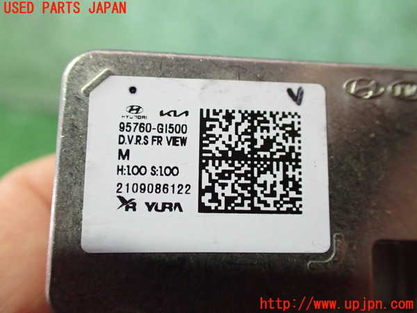 2UPJ-38376383]ヒョンデ(Hyundai)・アイオニック5(IONIC 5)(NE2LRG)センサー3 中古_m0004.jpg