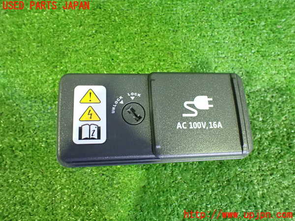 2UPJ-38376152]ヒョンデ(Hyundai)・アイオニック5(IONIQ 5)(NE2LRG)コンピューター7 中古_m0001.jpg