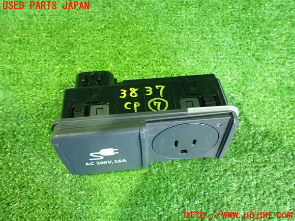 2UPJ-38376152]ヒョンデ(Hyundai)・アイオニック5(IONIQ 5)(NE2LRG)コンピューター7 中古_m0002.jpg