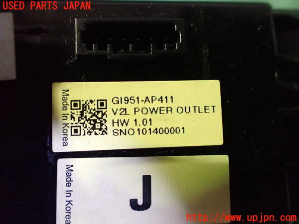 2UPJ-38376152]ヒョンデ(Hyundai)・アイオニック5(IONIQ 5)(NE2LRG)コンピューター7 中古_m0004.jpg