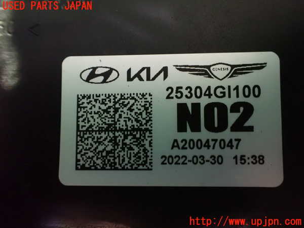 2UPJ-38376836]ヒョンデ(Hyundai)・アイオニック5(IONIQ 5)(NE2LRG)電動ファン1 (ジャンク品) 中古_m0004.jpg