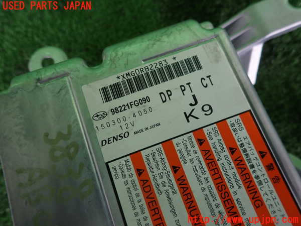 2UPJ-38386145]インプレッサ WRX-STi(GRB)エアバッグコンピューター (ジャンク品) 中古_m0003.jpg
