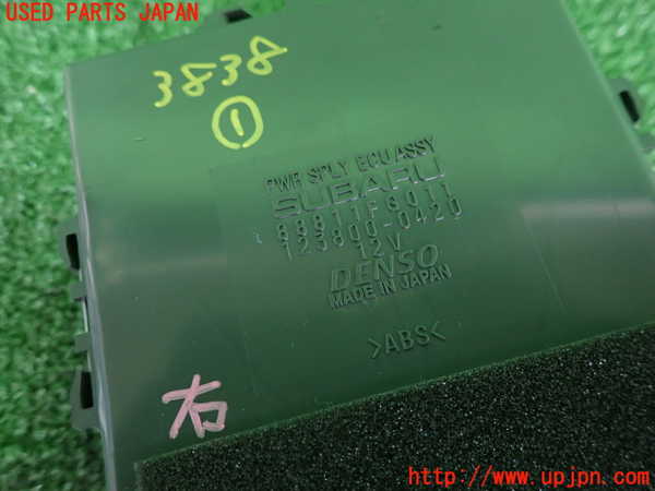 2UPJ-38386146]インプレッサ WRX-STi(GRB)コンピューター1 中古_m0003.jpg