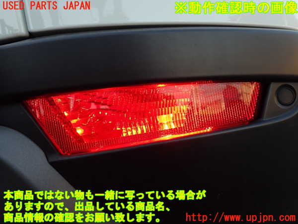 2UPJ-38391154]ランドローバー・レンジローバー イヴォーク(LV2A)右リアコーナーランプ 中古_m0005.jpg