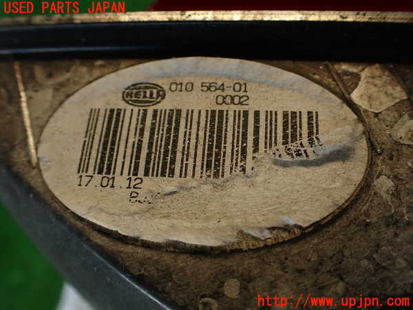 2UPJ-38391156]ランドローバー・レンジローバー イヴォーク(LV2A)左リアコーナーランプ ジャンク_m0004.jpg