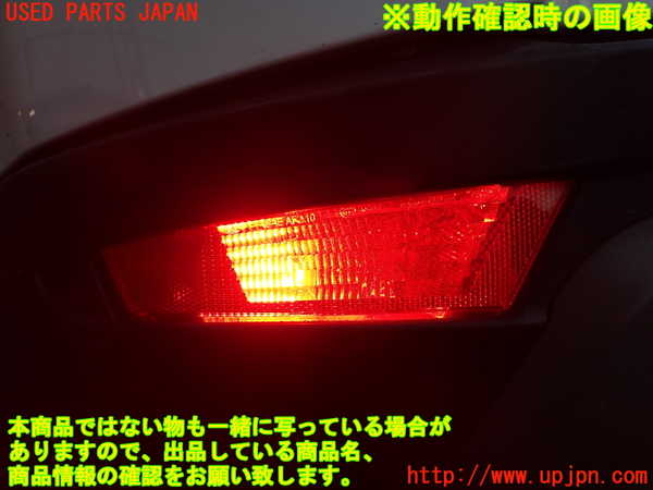 2UPJ-38391156]ランドローバー・レンジローバー イヴォーク(LV2A)左リアコーナーランプ ジャンク_m0005.jpg