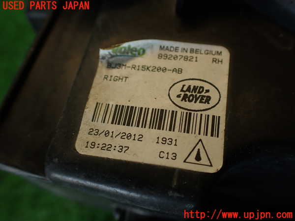 2UPJ-38391180]ランドローバー・レンジローバー イヴォーク(LV2A)右フォグ 中古_m0004.jpg
