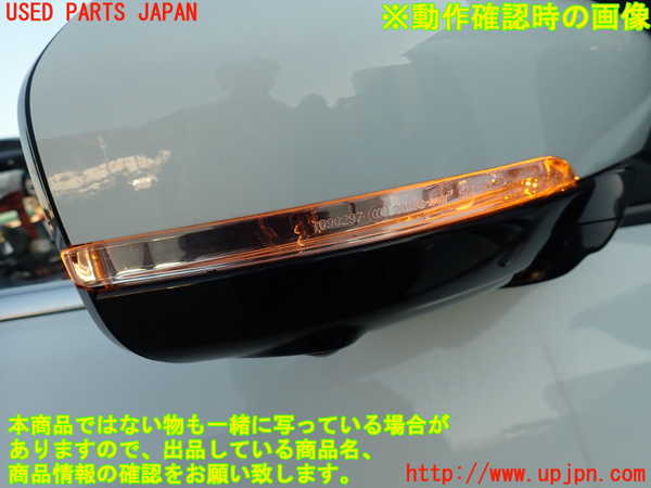 2UPJ-38391210]ランドローバー・レンジローバー イヴォーク(LV2A)右ドアミラー 中古_m0005.jpg