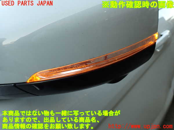 2UPJ-38391212]ランドローバー・レンジローバー イヴォーク(LV2A)左ドアミラー 中古_m0005.jpg