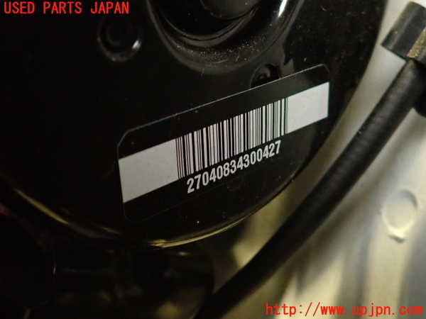 2UPJ-38394040]ランドローバー・レンジローバー イヴォーク(LV2A)ABSアクチュエーター 中古_m0002.jpg