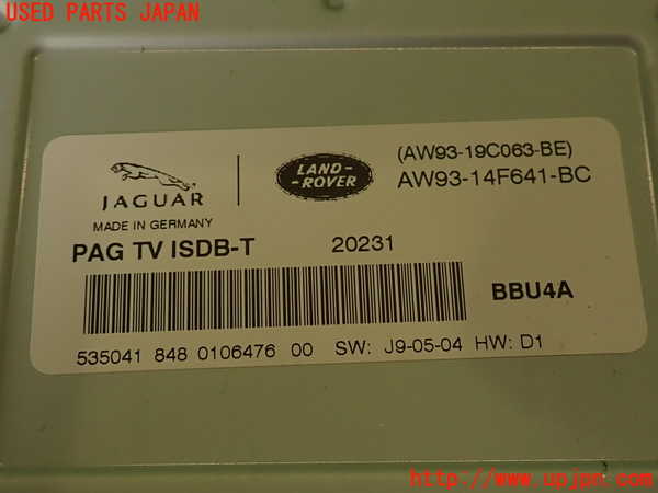 2UPJ-38396660]ランドローバー・レンジローバー イヴォーク(LV2A)TVチューナー 中古_m0004.jpg