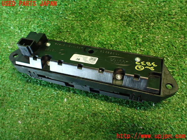 2UPJ-38396307]ランドローバー・レンジローバー イヴォーク(LV2A)スイッチ2(走行モード切替) 中古_m0003.jpg