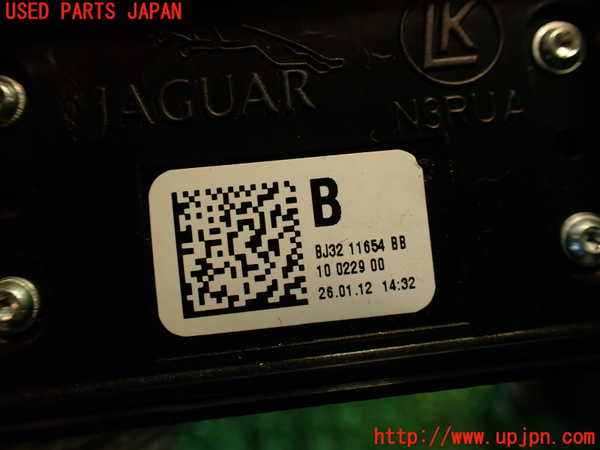 2UPJ-38396310]ランドローバー・レンジローバー イヴォーク(LV2A)スイッチ5(バックドア メーター照度) 中古_m0004.jpg