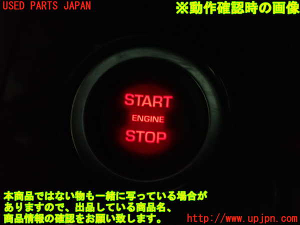 2UPJ-38396110]ランドローバー・レンジローバー イヴォーク(LV2A)エンジンコンピューター 中古_m0005.jpg