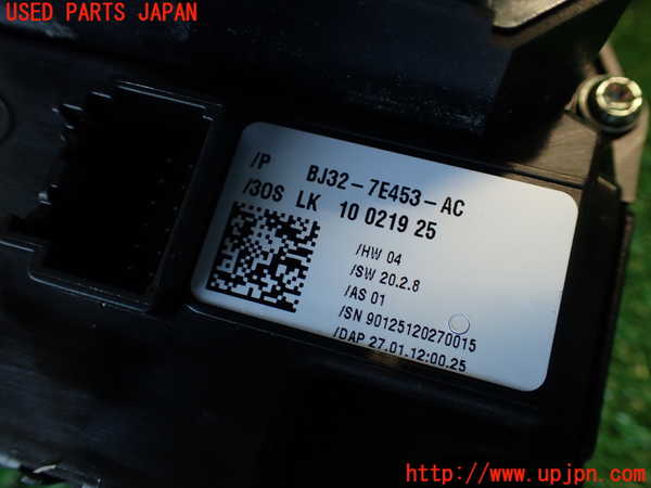 2UPJ-38397555]ランドローバー・レンジローバー イヴォーク(LV2A)ATシフトレバー 中古_m0004.jpg