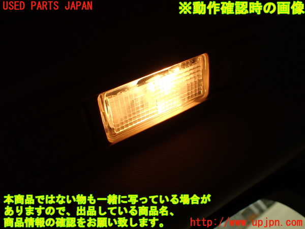 2UPJ-38396412]ランドローバー・レンジローバー イヴォーク(LV2A)ルームランプ2(2列目右) 中古_m0005.jpg